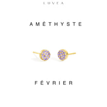 Boucles Lumina Serties