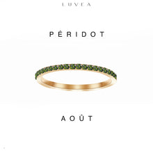Lumina Sertie