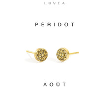 Boucles Lumina Serties